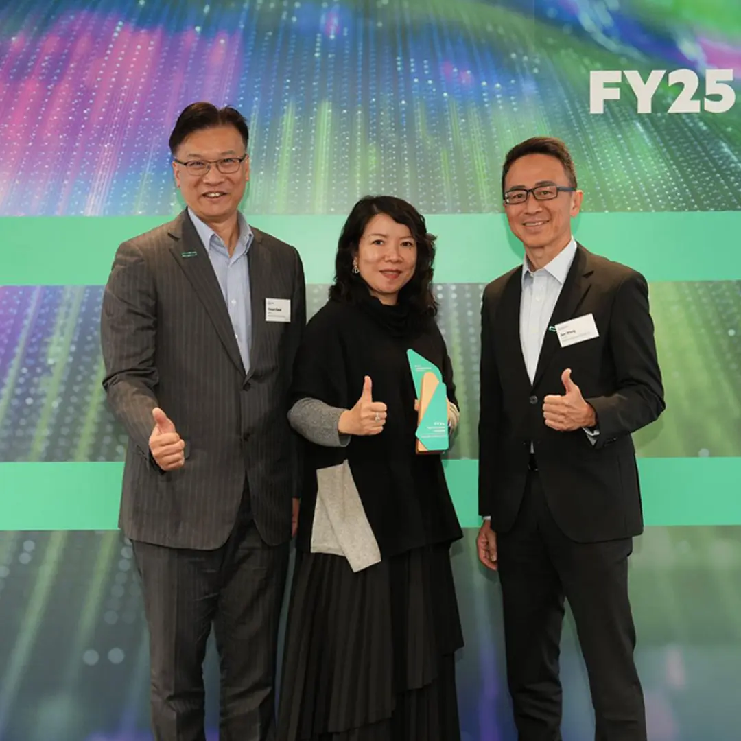 HPE FY24 Top Performance Distributor Award Ceremony